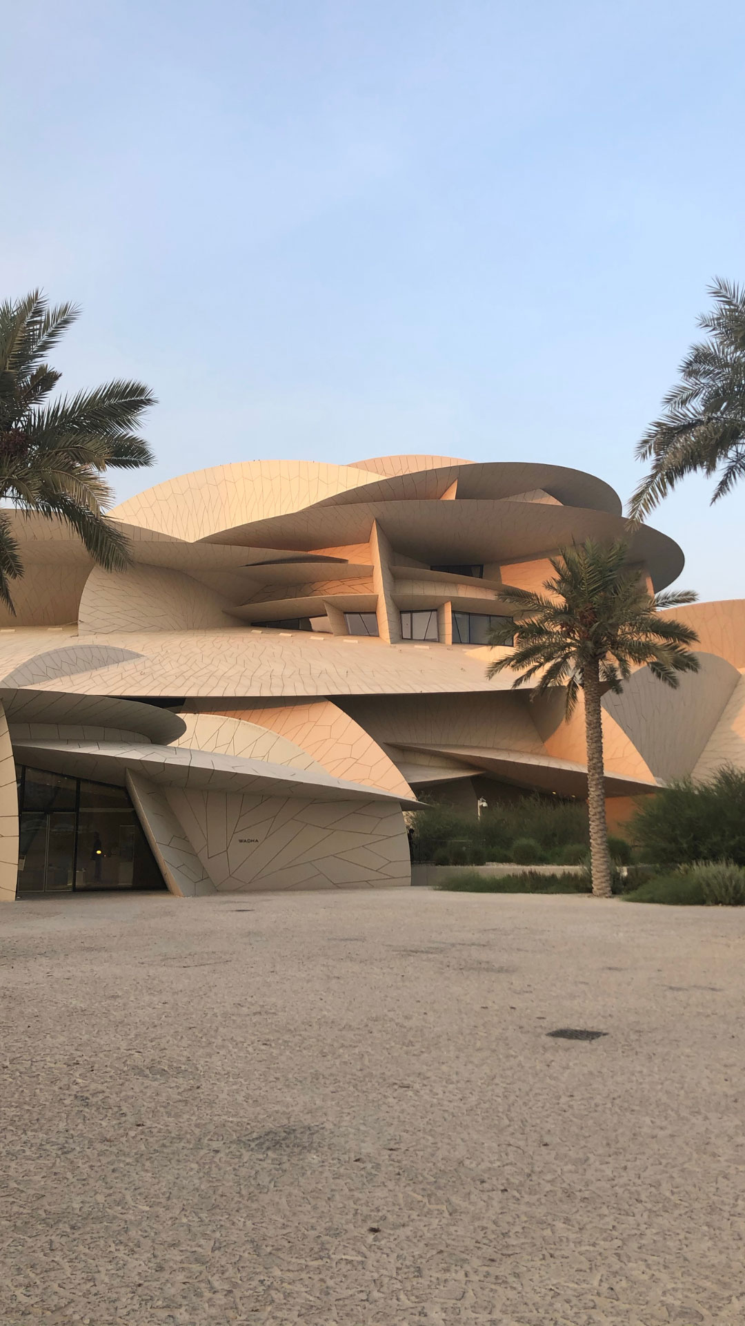 Qatar_Gallery_3.jpg